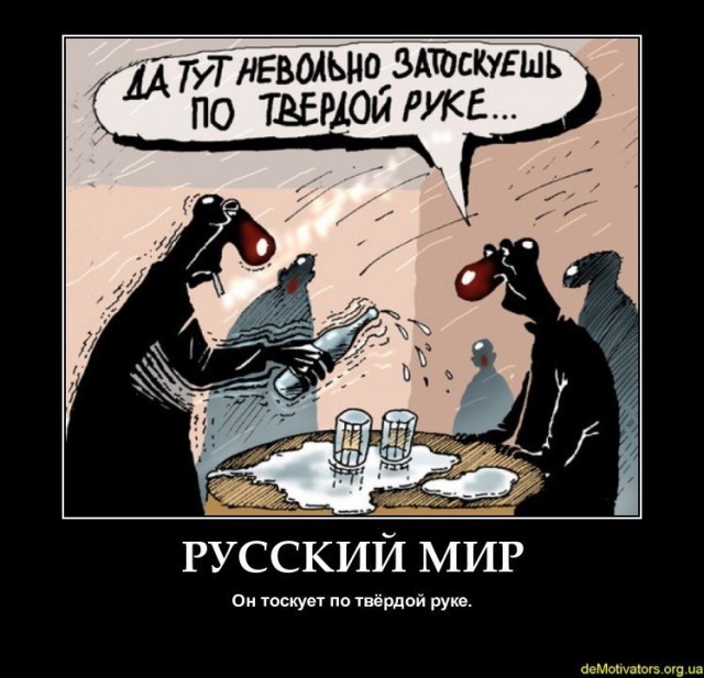 Путин подписал "закон Яровой"
