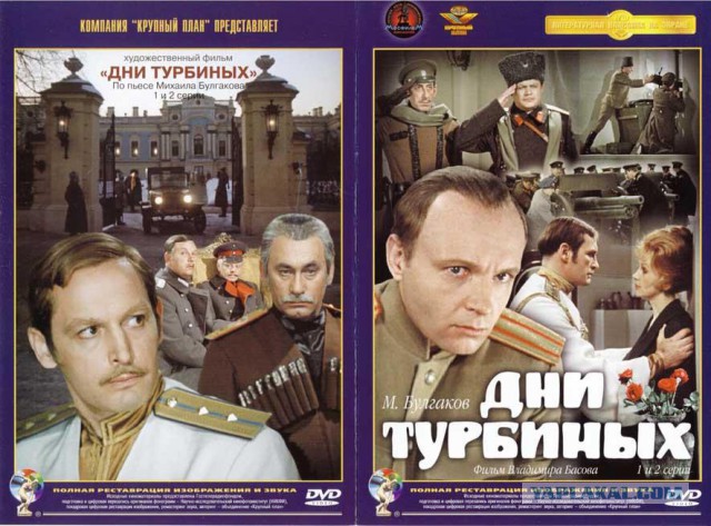 Советские фильмы. С душой. Что ещё посмотреть?