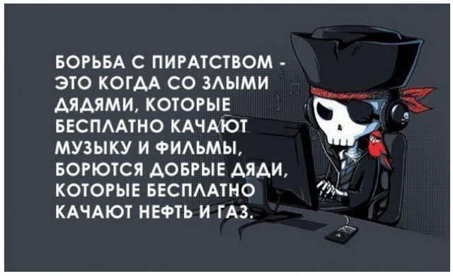 Картинки со смыслом и без - 4
