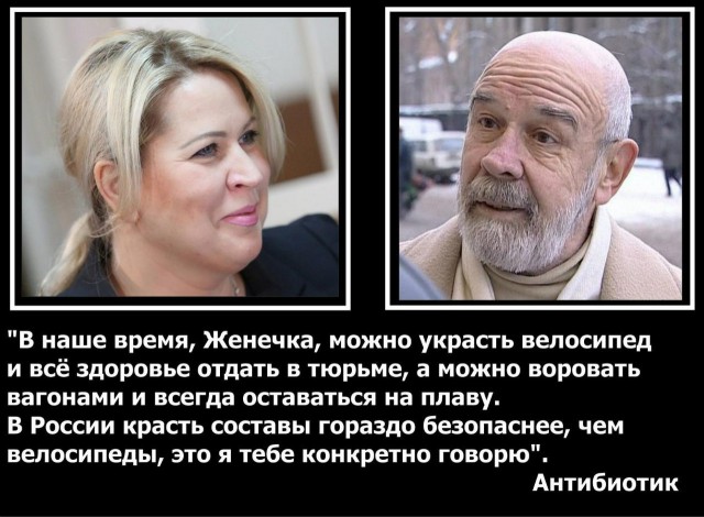 СКР арестовал 564 миллиона рублей и 15 объектов недвижимости, принадлежащих Улюкаеву