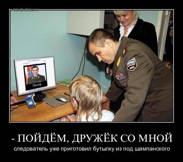 Революция в России назначена на 12 июня