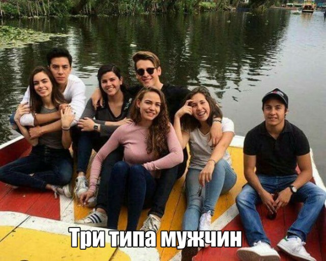 Подборка интересных и веселых картинок