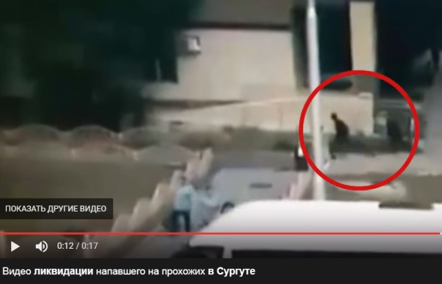 Почему 19-летний охранник магазина пошел резать жителей Сургута?