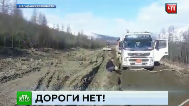 Bloomberg: Ротенбергу отдали «проект планетарного масштаба» — мост на Сахалин. Но это пока секрет