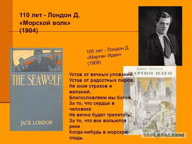 «Думаю, я проживу больше 120 лет»: российский бизнесмен собирается жить вечно