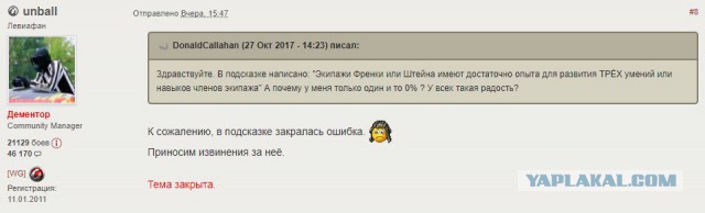 Wargaming 50! Пыщ пыщ, пробил! Урааа!