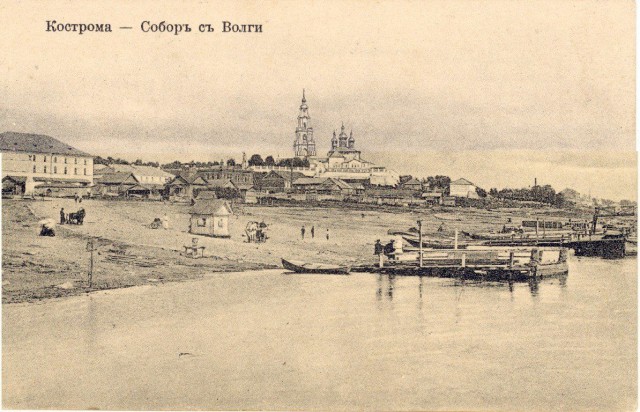 Путешествие по Волге.Старые фото