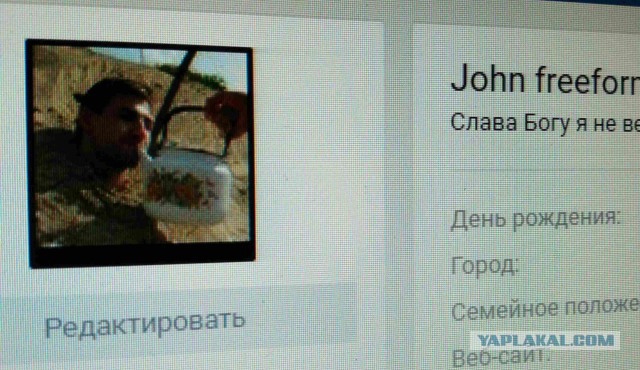 Белое солнце пустыни. Невидимые приемы