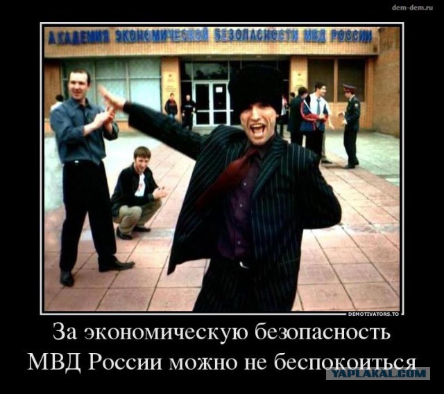 С моим приятелем в среду произошла странная и неприятная история