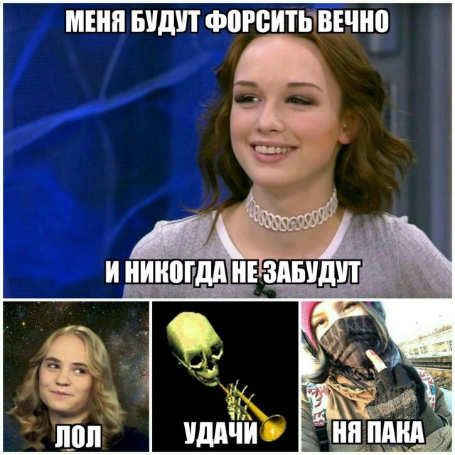 Нестандартный юмор