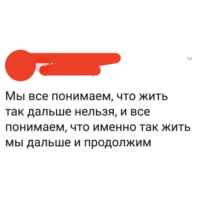 Про сынка Амана Тулеева