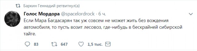 Смешные комментарии из социальных сетей 06.04.2018