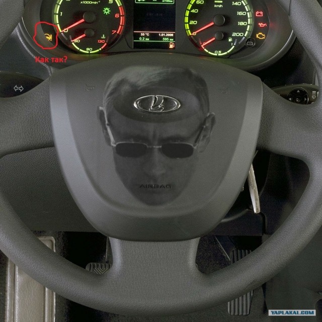 Lada Granta - Косяк на приборке?