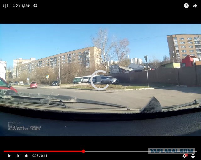 ДТП на дороге с круговым движением