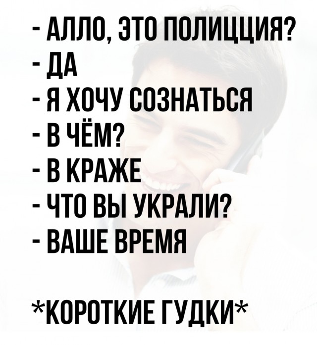 Немного картинок в эту пятницу