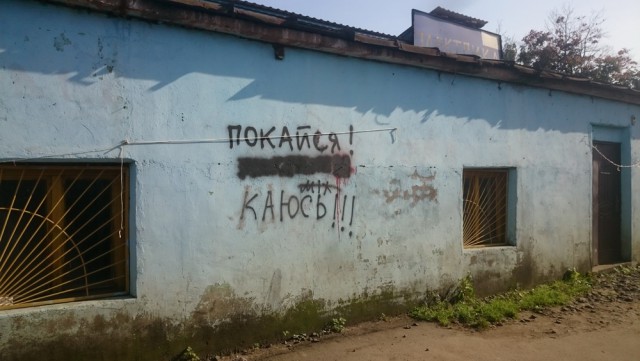 Смотрим картинки и развлекаемся