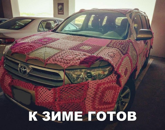 Нестандартный юмор