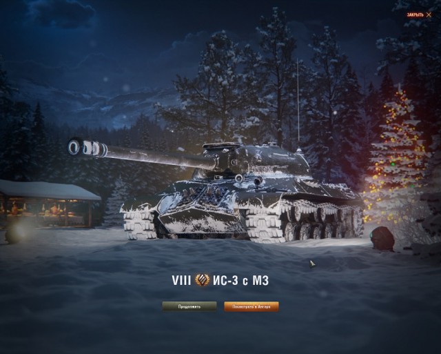 Wargaming 55