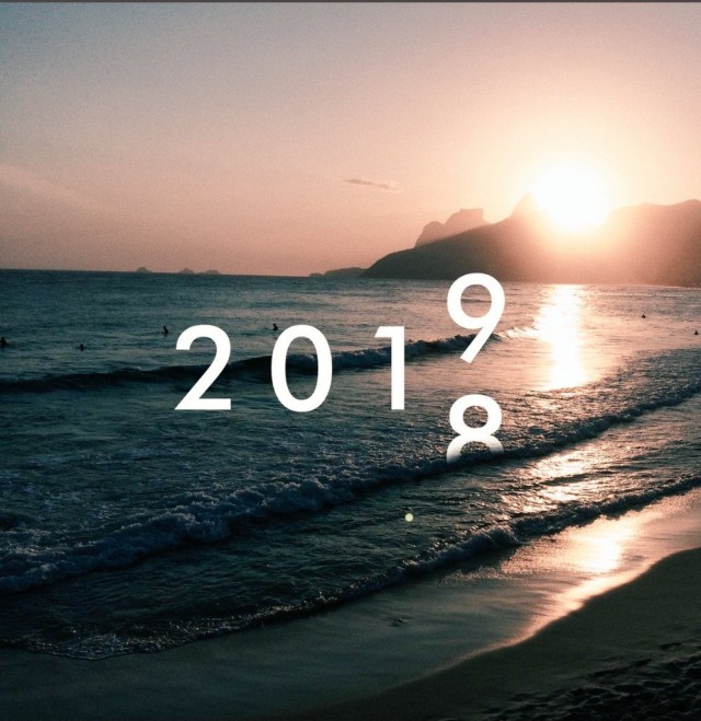 С новым годом!