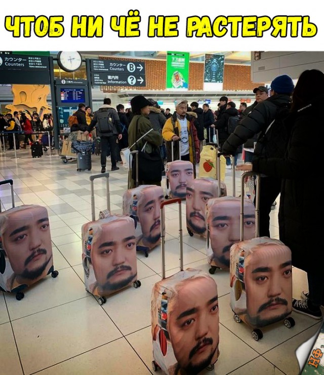 Нестандартный юмор