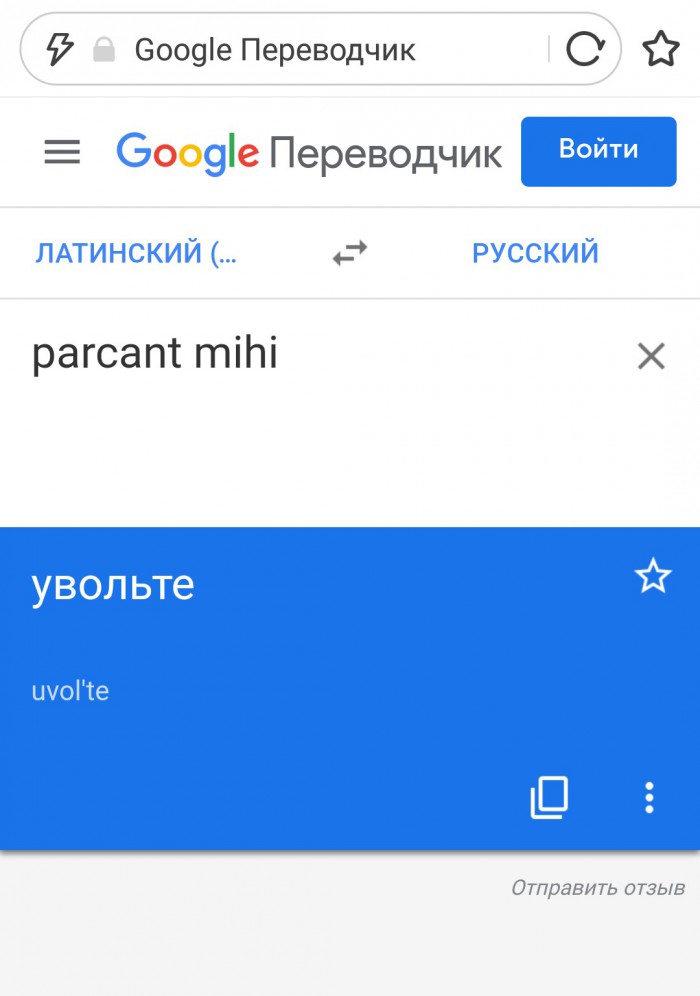 Памятка для няни