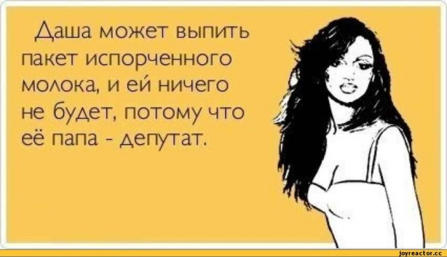 Верите в карму? Кару? В Казани сын известного адвоката Точилкиной погиб от удара током