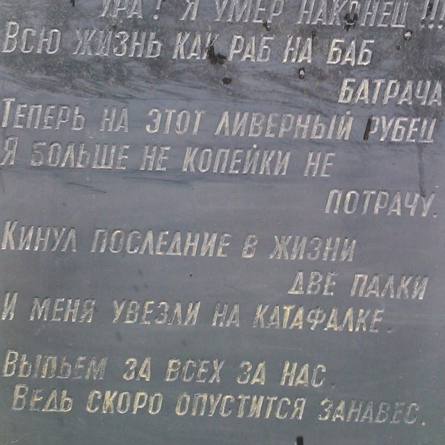 Околосмертный опыт: «Я умирала, и это было чудесно!»