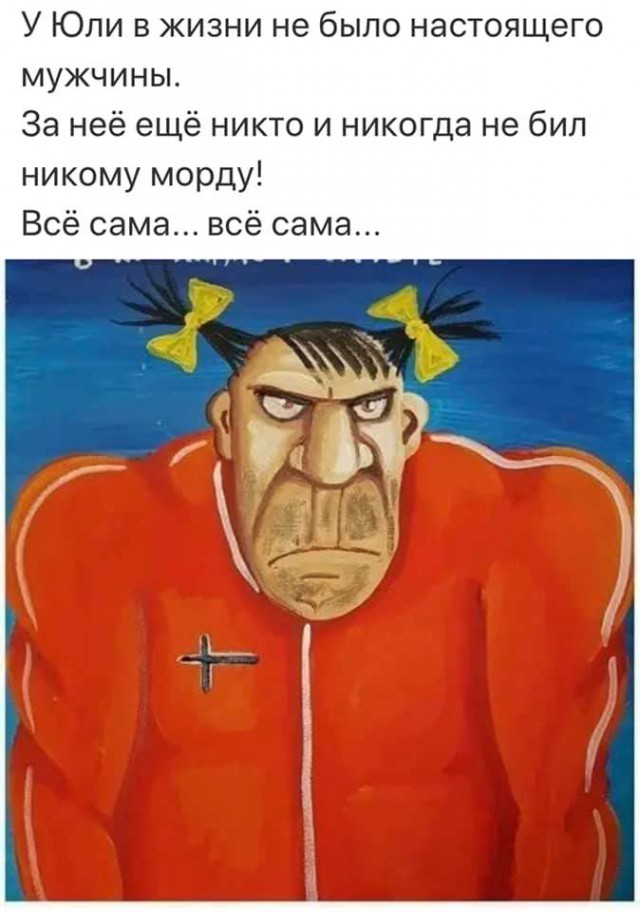 Гуляет Алиса по шахматным клеткам, или шоколадка за нольпятку