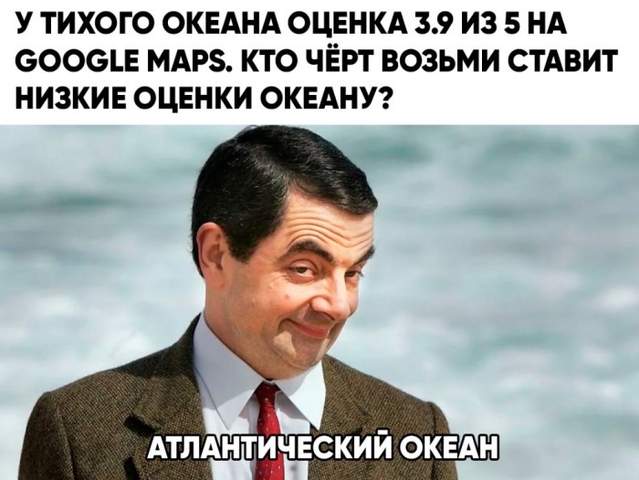 Альтернативная реальность