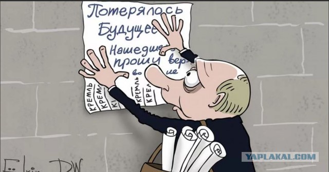 Воркута превращается в город-призрак
