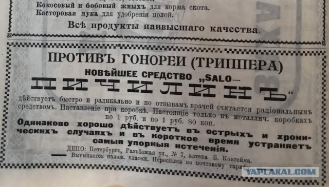Немного картинок для настроения 27.12.19