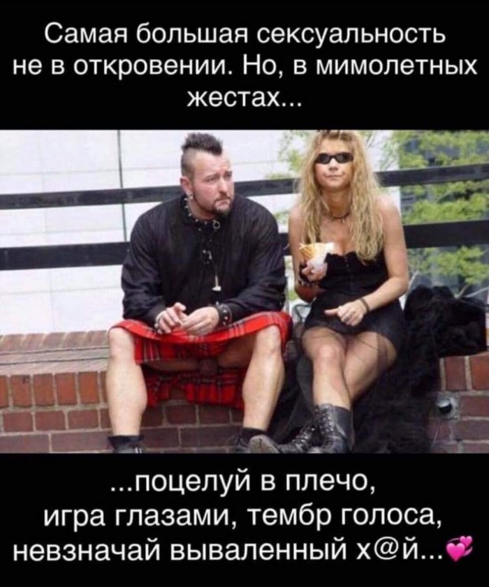 Бредзона 08.01.20