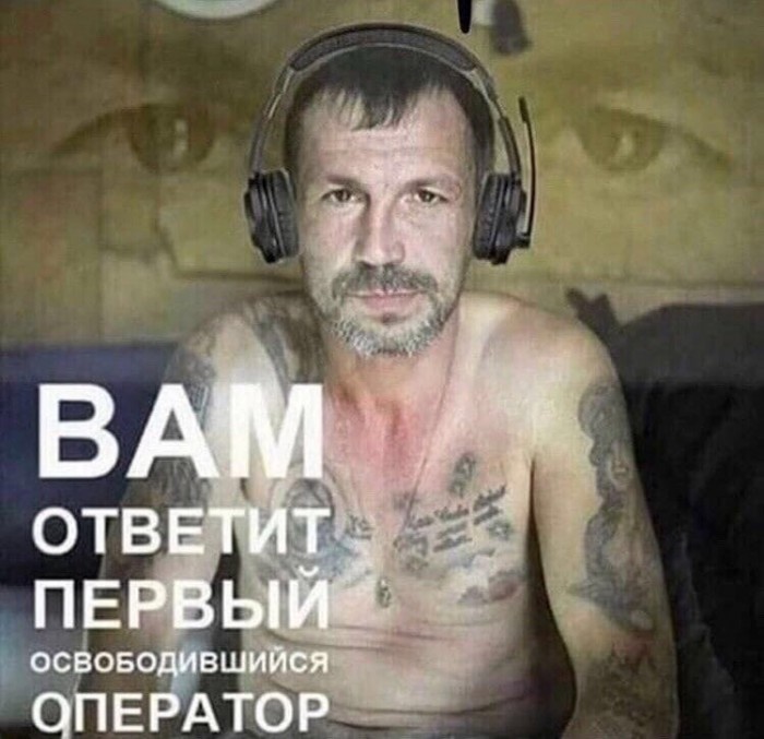 Подозрительный звонок якобы из Сбербанка