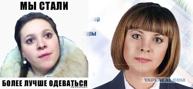 Депутат от "Единой России" предложила жителям сдать детей в интернат, чтобы не запускать бесплатный автобус