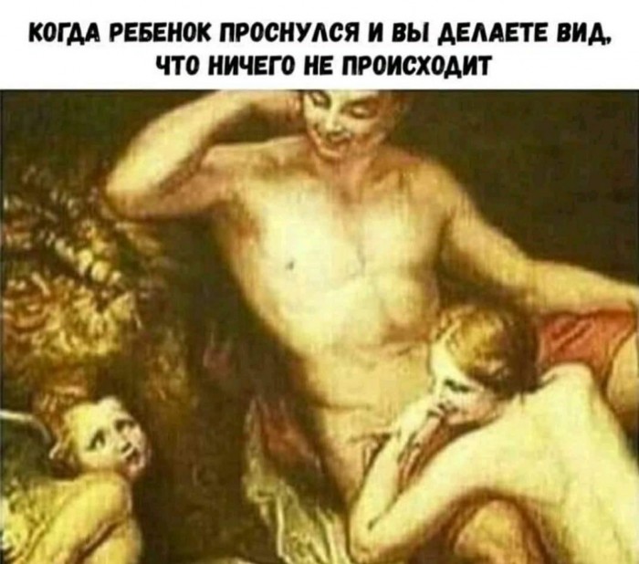 Бредзона 15.02.2020