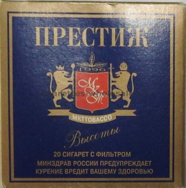 Куда пропали нормальные, мужицкие сигареты?