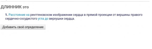 Котики. Было - стало