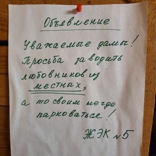 Позитивные картинки на 28.06.2020