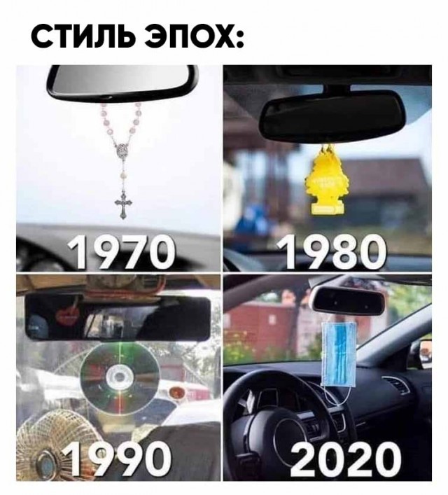 Чуток картинок 12.07.20