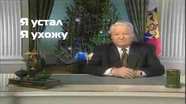 На омского пенсионера, отрицающего распад СССР, завели дело об экстремизме. ФСБ заподозрила его в подготовке захвата власти