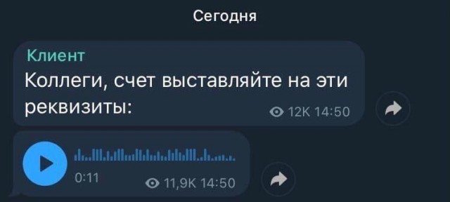 Псевдоинтеллектуальные картинки