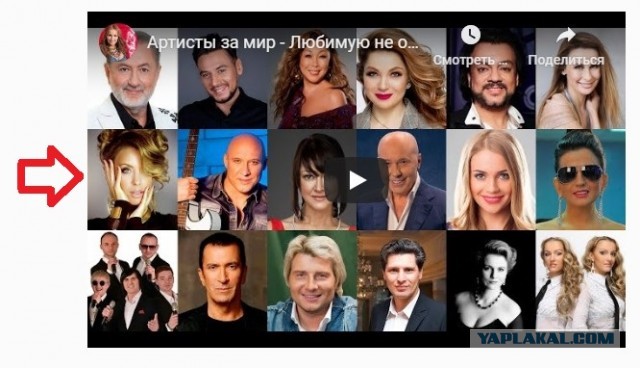 Киркоров, Басков и Буйнов снова пробили дно, снявшись в клипе в поддержку Лукашенко