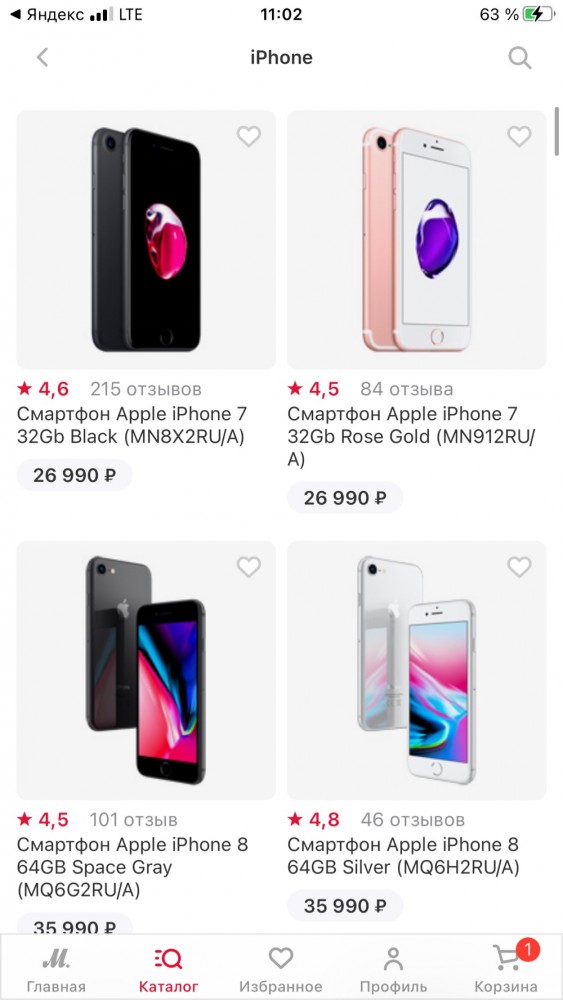 Xiaomi обошла Apple по поставкам смартфонов в мире