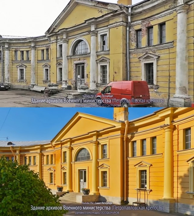 Как менялся Санкт-Петербург за 20 лет