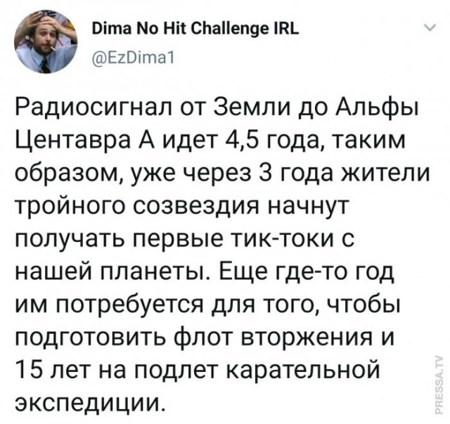 Немного картинок для настроения 07.11.20