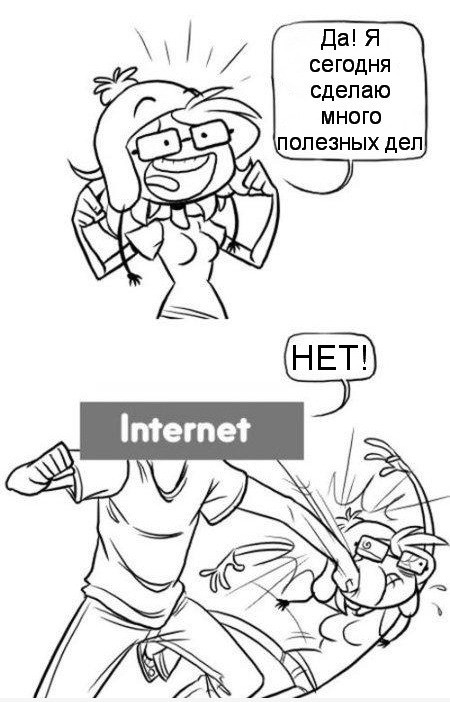 Надежда