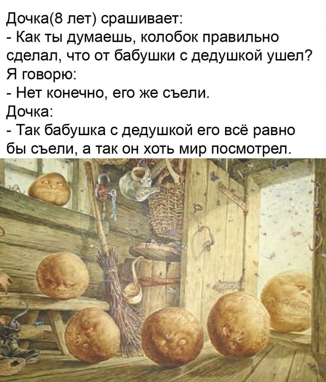 Картинки и всякие жизненные фразы