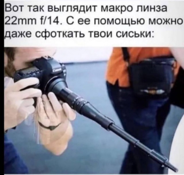 Бредзона 27.01.21