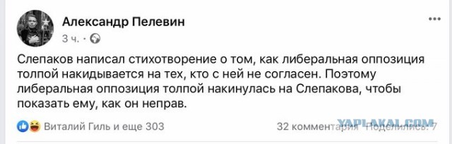 Бредзона 08.02.2021
