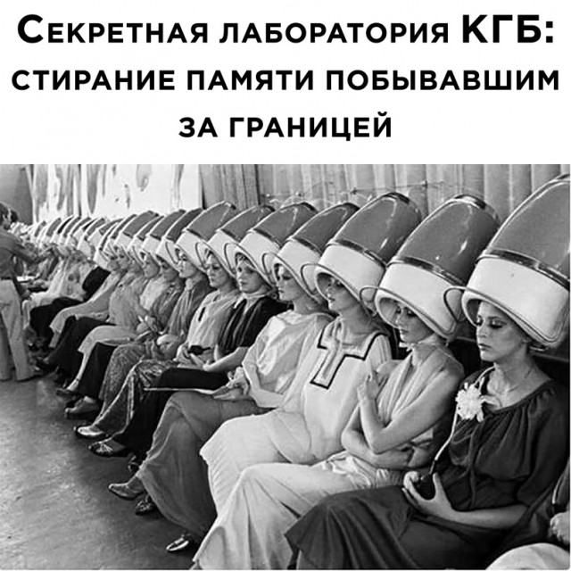 Весёлый полтишок 14.02